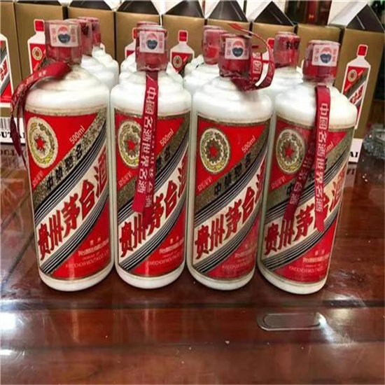 藁城临沂莒南茅台老酒回收价格哪里回收(附近上门回收茅台酒）?
